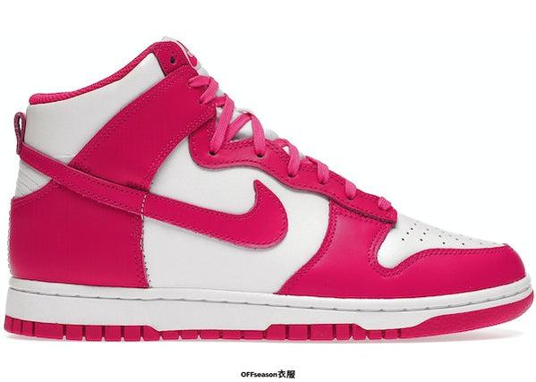 Nike Dunk High Pink (W)-OFFseason