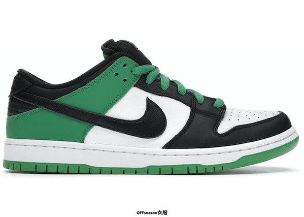 Nike SB Dunk Low Classic Green-OFFseason
