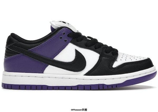 Nike SB Dunk Low Court Purple-OFFseason