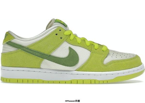 Nike SB Dunk Low Green Apple-OFFseason