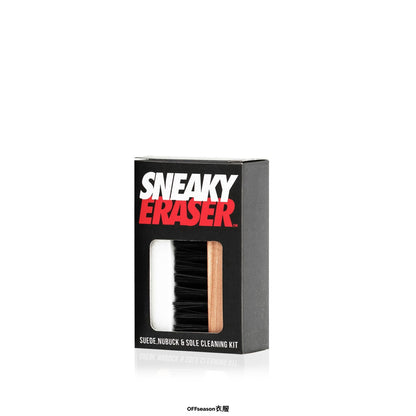 Sneaky Eraser-OFFseason